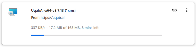 حمّل البرنامج